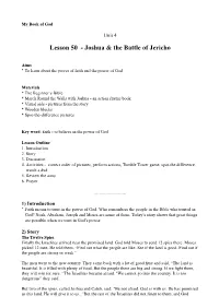 Lesson 50 - Joshua & the Battle of Jericho