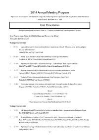2014 Annual Meeting Program Oral Presentation