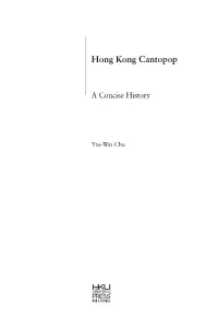 Hong Kong Cantopop