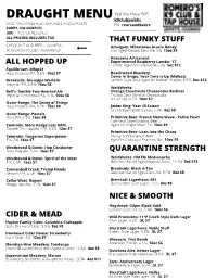 Merged On-Premise Menu