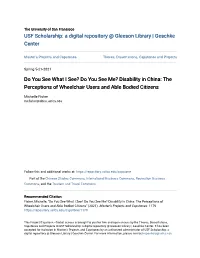 Disability in China: the Perceptions of Wheelchair Users and Able Bodied Citizens