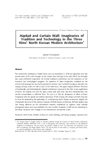 Imaginaries of Tradition and Technology in the Three Kims