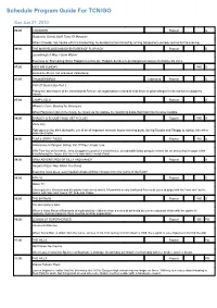 Program Guide Report