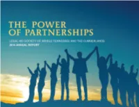 2014 Annual Report