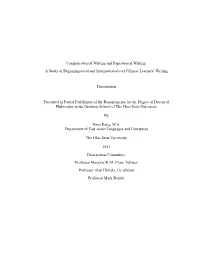 A Study of Beginning-Level and Intermediate-Level Chinese Learners' Writing D
