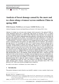 Analysis of Forest Damage Caused by the Snow and Ice Chaos Along a Transect Across Southern China in Spring 2008