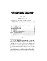 Open Source Is Not Public Domain: Evolving Licensing Philosophies