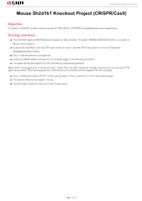 Mouse Sh2d1b1 Knockout Project (CRISPR/Cas9)