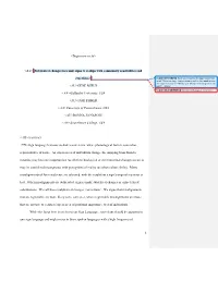 &lt;Begin New Recto&gt; &lt;AT&gt; (Sub)Lexical Changes in Iconic Signs to Realign