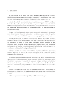 1. Introduction