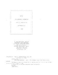 1998 Seattle NATCA Convention Complete Transcript
