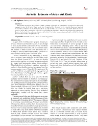 An Initial Estimate of Avian Ark Kinds