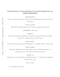 Arxiv:1703.00296V1