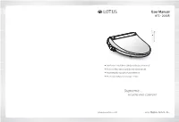 User Manual ATS - 2000R