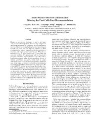 Multi-Feature Discrete Collaborative Filtering for Fast Cold-Start Recommendation