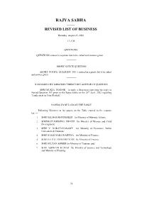 Rajya Sabha —— Revised List of Business