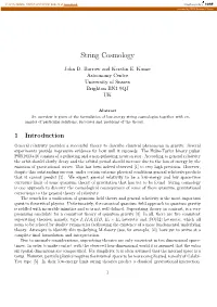 String Cosmology