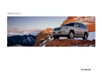 2005 LEXUS LX 2005 LEXUS LX Performance