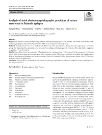 Analysis of Serial Electroencephalographic Predictors of Seizure Recurrence in Rolandic Epilepsy