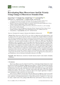 Remote Sensing