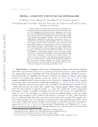 Testing Community Structure for Hypergraphs