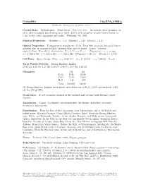 Cornetite Cu3(PO4)(OH)3 C 2001-2005 Mineral Data Publishing, Version 1