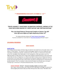 Programming Highlights: October 12 – 25 **