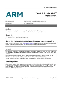 C++ ABI for the ARM Architecture