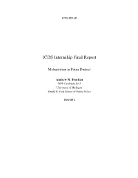 ICDS Internship Final Report