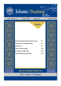 Islamic Banking Bulletin