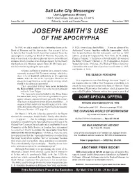 Joseph Smith's Use of the Apocrypha