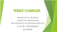 Wrist Complex