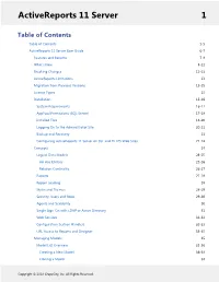 Activereports 11 Server 1