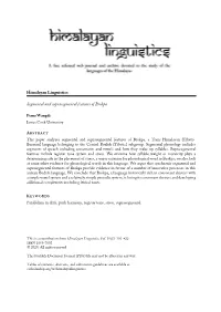 Himalayan Linguistics Segmental and Suprasegmental Features of Brokpa