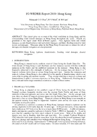 IG-WRDRR Report 2010: Hong Kong