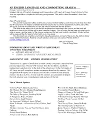 AP English Language and Composition, Grade 11