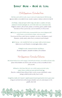 Dinner Menu - Menú De Cena