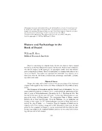 History and Eschatology in the Book of Daniel
