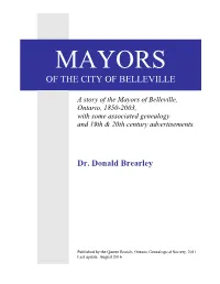 Mayors Database
