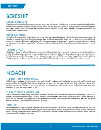 Bereshit Noach