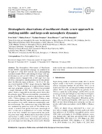 Stratospheric Observations of Noctilucent Clouds: a New Approach in Studying Middle- and Large-Scale Mesospheric Dynamics