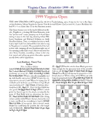 1999/1 Layout