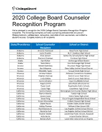 2020 Recognition Program