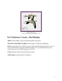 K-12 Subsistence Lessons—Bird Hunting