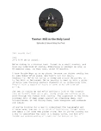 Transcript: Unearthing the Past