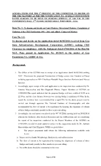 Case No. 1.1: to Discuss and Decide on the Application Dated