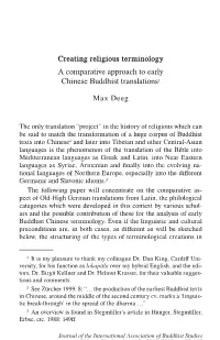 Creating Religious Terminology – a Comparative Approach to Early