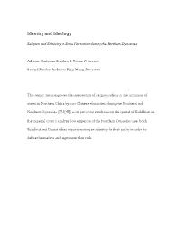 Identity and Ideology