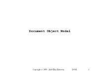 Document Object Model
