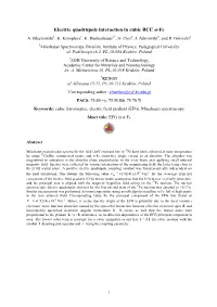 Electric Quadrupole Interaction in Cubic BCC Α-Fe